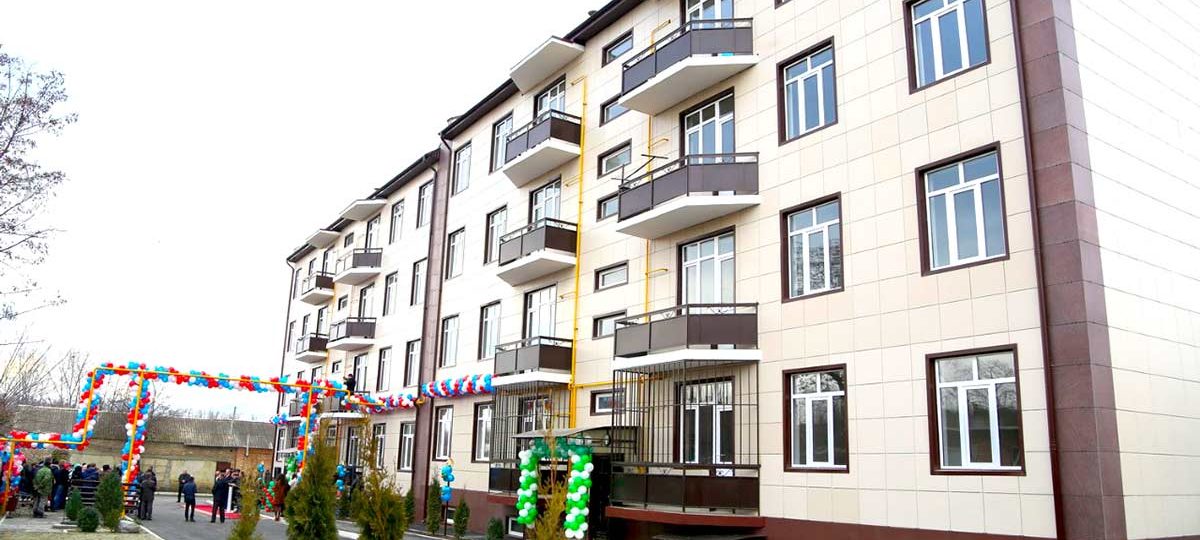 Недвижимость в Ингушетии