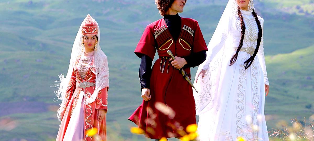 9 удивительных традиций и обычаев Северокавказского народа