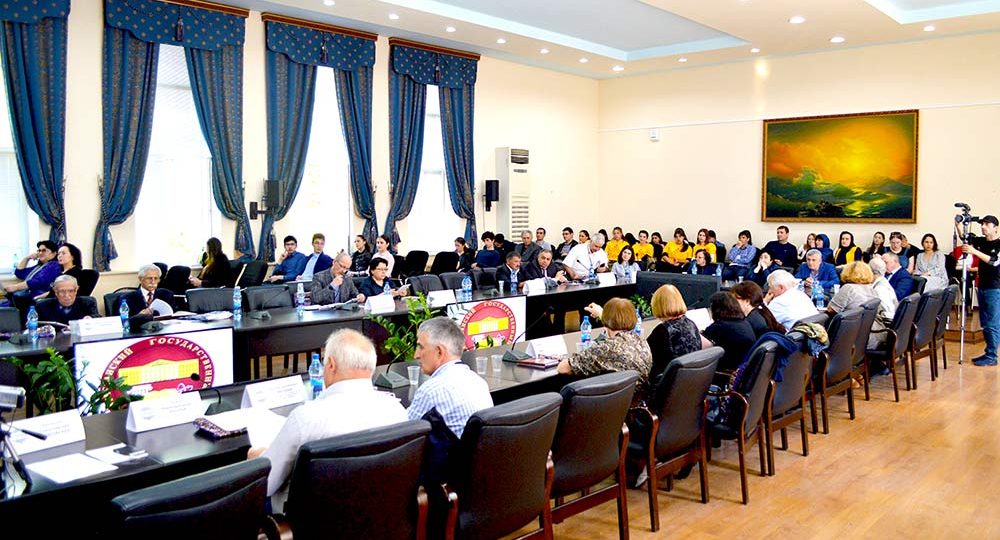 Организация конференций в Дагестане