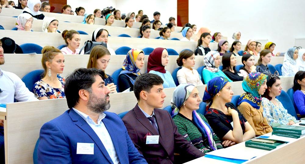Организация конференций в Ингушетии